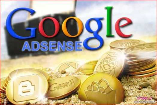 Заработок на Google AdSense - хороший способ заработать без вложений